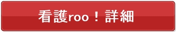 ŌrooIiJS[j