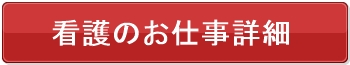 Ō̂d